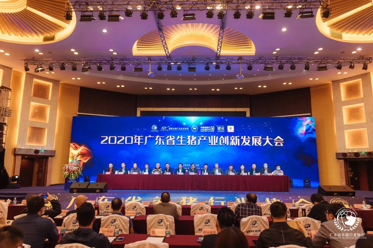 變局、頗具 (1).jpg